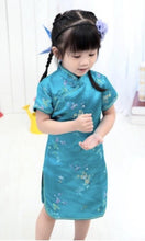 Load image into Gallery viewer, Children's Cheongsam Satin, More Colours, Sizes 1 Year to 11 Years
