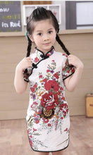 Load image into Gallery viewer, Children's Cheongsam Cotton Print Summer, Size 1 Year to 11 Years
