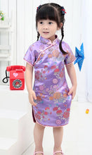 Load image into Gallery viewer, Children's Cheongsam Satin, More Colours, Sizes 1 Year to 11 Years

