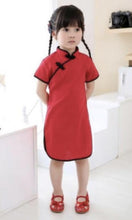 Load image into Gallery viewer, Children's Cheongsam Cotton Plain Summer, Ages 1 to 11 years
