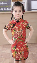 Load image into Gallery viewer, Children's Cheongsam Cotton Print Summer, Size 1 Year to 11 Years
