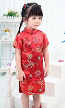 Load image into Gallery viewer, Children's Cheongsam Satin, More Colours, Sizes 1 Year to 11 Years
