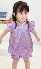 Load image into Gallery viewer, Baby Chinese Top Short Set, Sizes 3 Months to 3 Years
