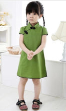Load image into Gallery viewer, Children's Cheongsam Cotton Plain Summer, Ages 1 to 11 years
